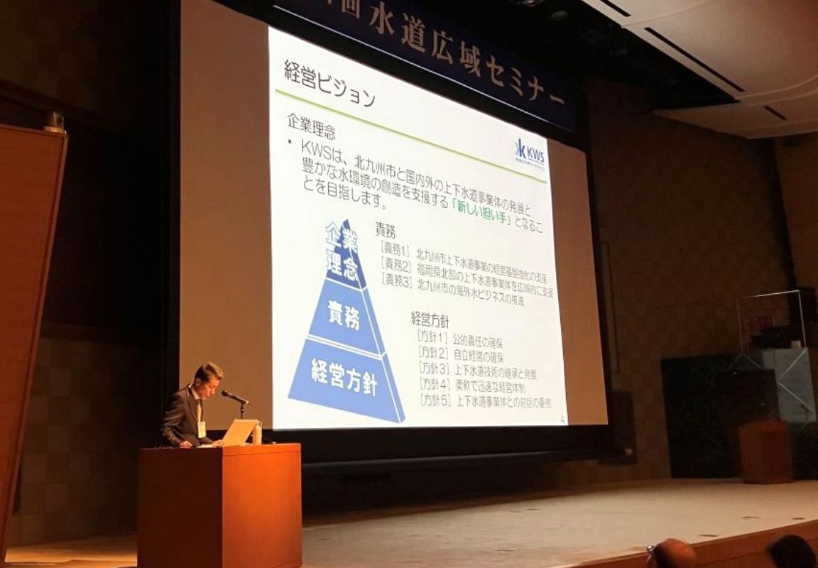 災害に立ち向かう、より強い企業へ