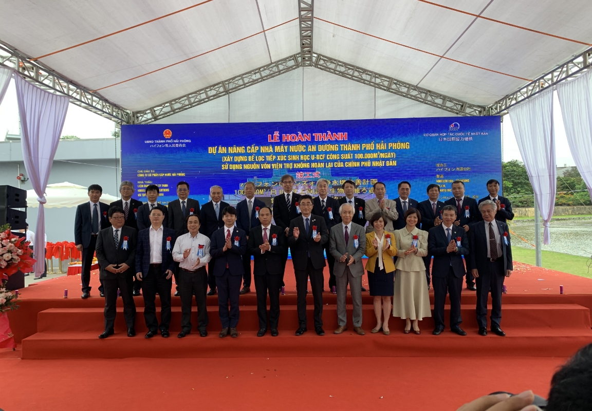 令和。新時代の幕開け