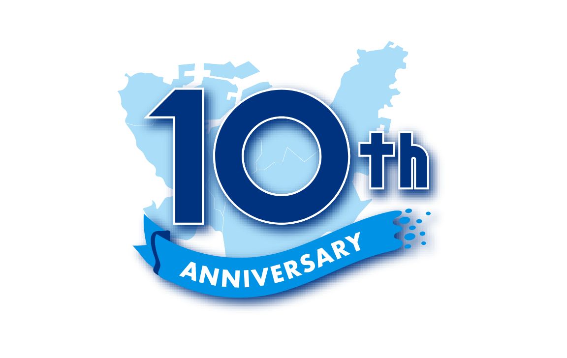 北九州ウォーターサービス設立10周年ロゴ