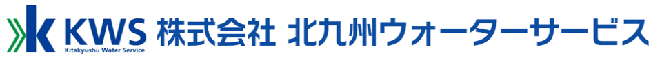 KITAKYUSHU WATER SERVICE CO.,LTD